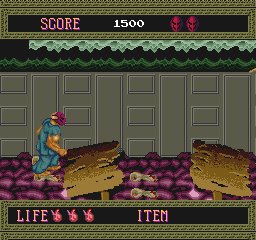 Splatterhouse