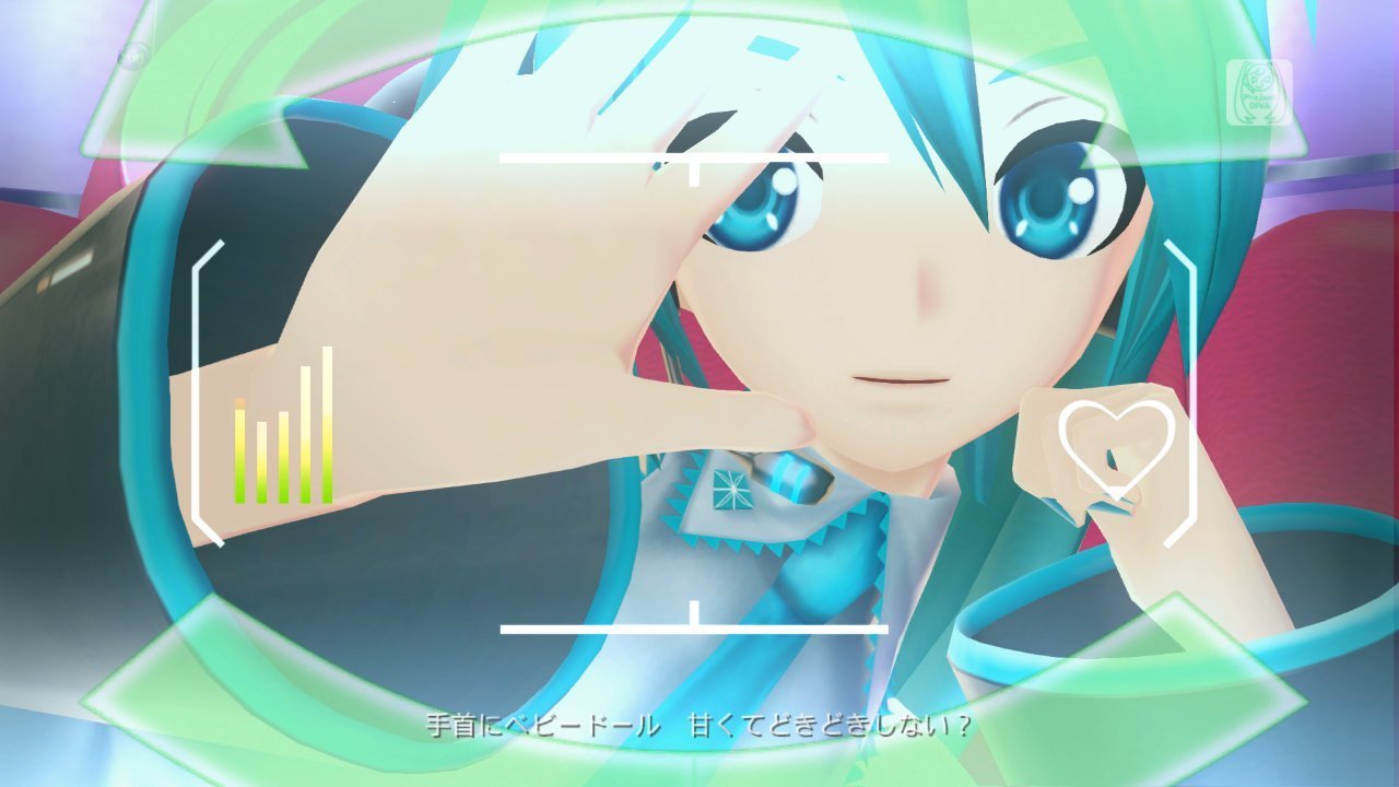 Hatsune Miku: Project Diva F