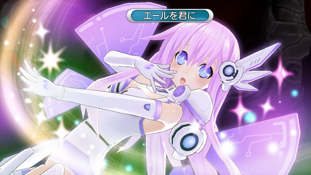 Hyperdimension Neptunia Mk2