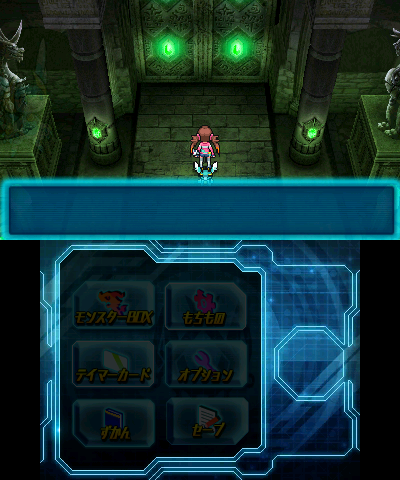 Puzzle &amp; Dragons Z