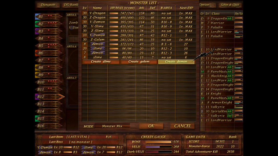Dungeon Manager ZV