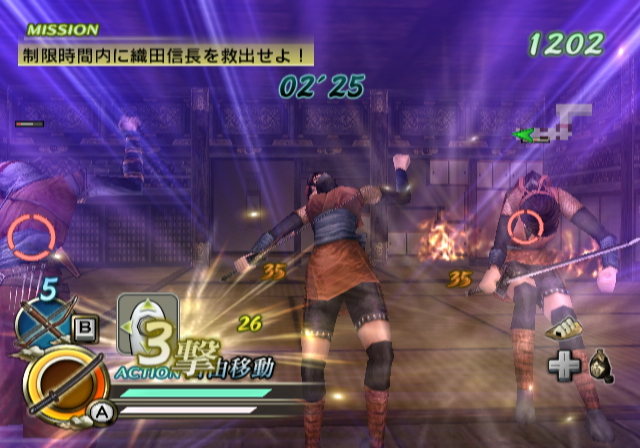 Samurai Warriors: Katana