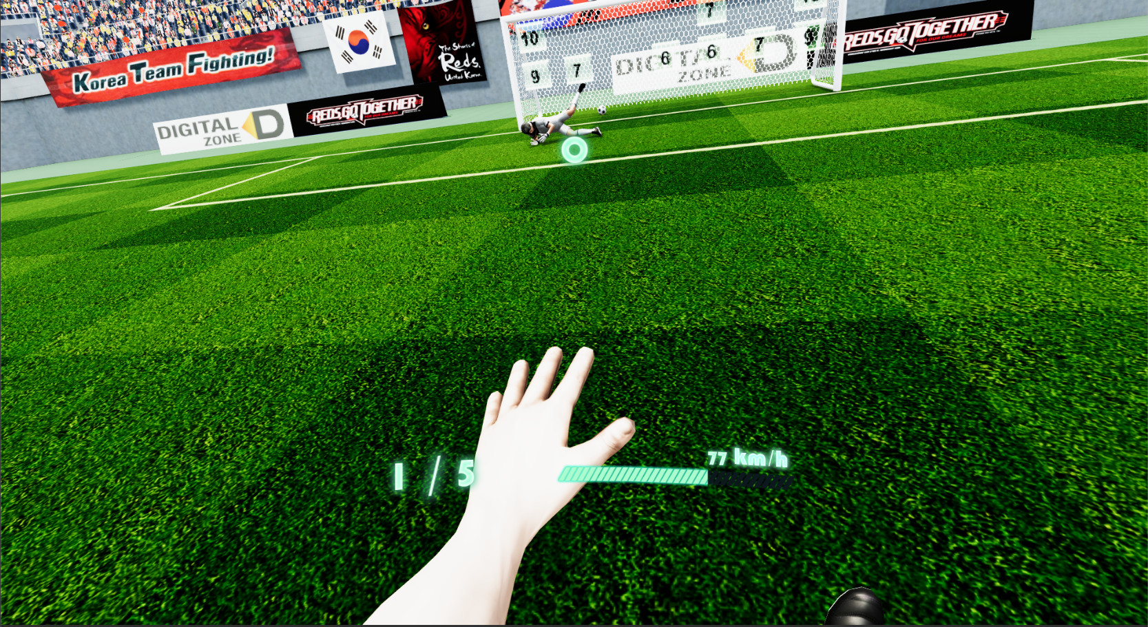 VR Soccer Training