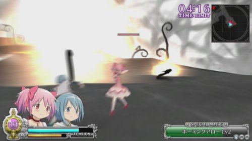 Puella Magi Madoka Magica: The Battle Pentagram
