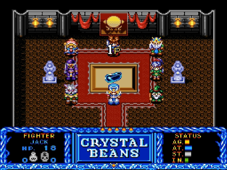 Crystal Beans: From Dungeon Explorer