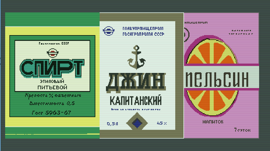 Mama Russia Needs You