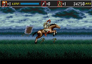 Shinobi III: Return of the Ninja Master
