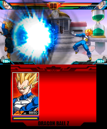 Dragon Ball Z: Extreme Butouden