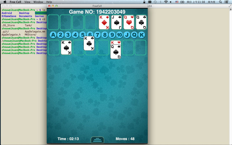 FreeCell – Card Game