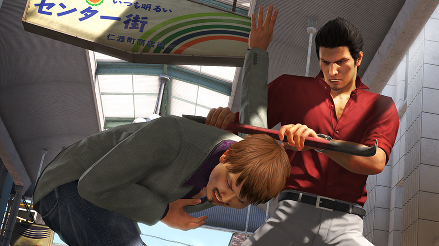 Yakuza 6: The Song of Life