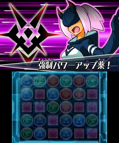 Puzzle &amp; Dragons Z
