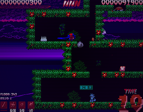 Super House of Dead Ninjas