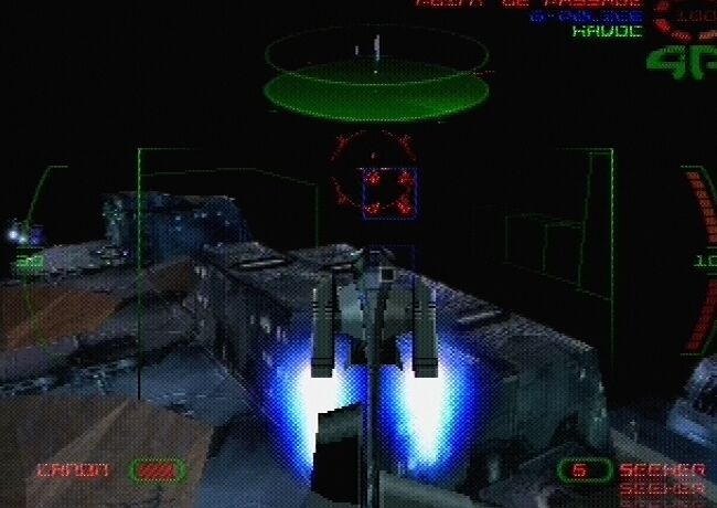 G-Police: Weapons of Justice