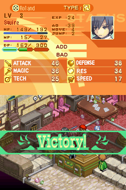 Luminous Arc 2
