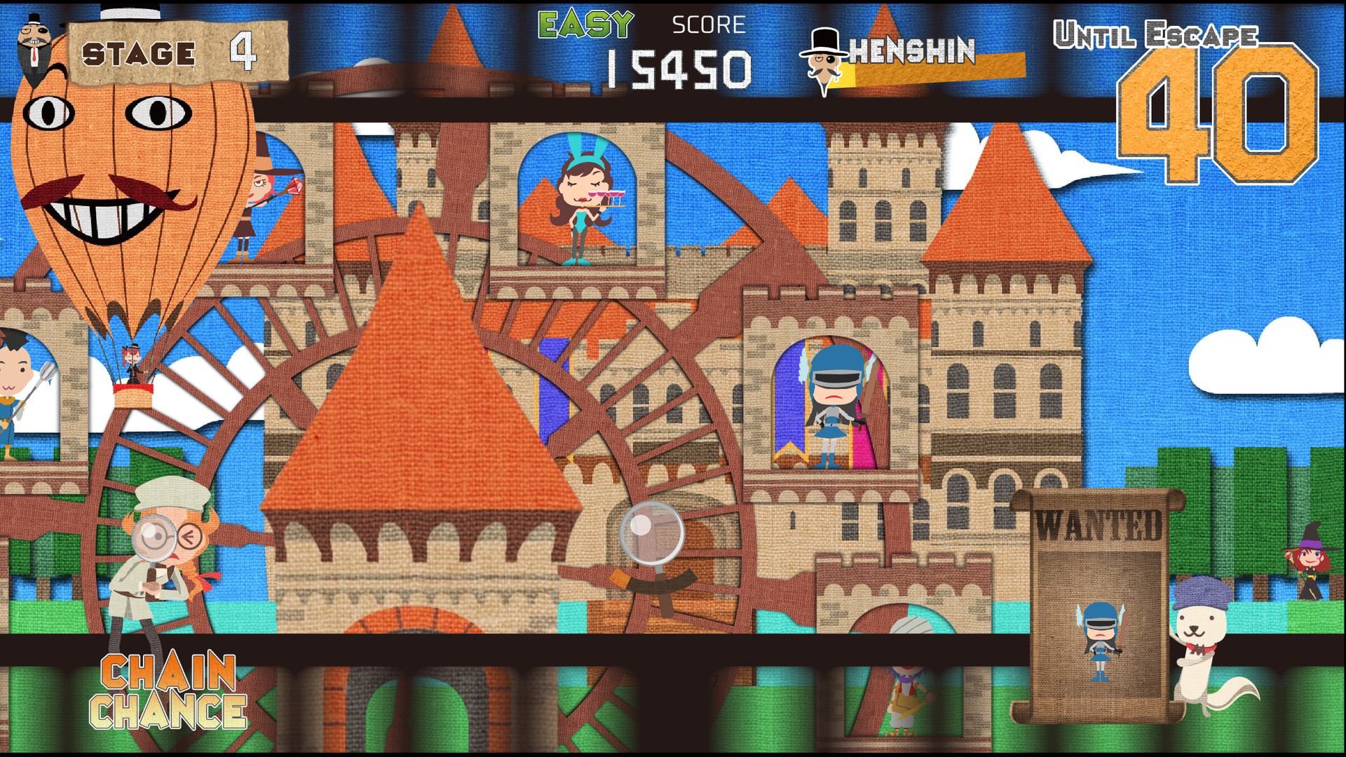 Where’s Phantom Thief