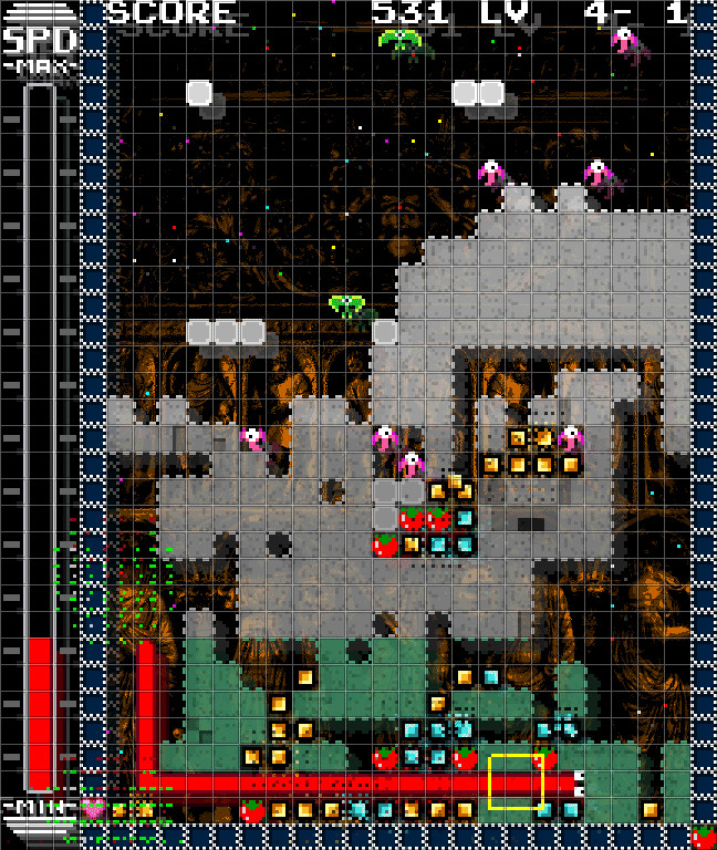 Cosmic Snake 8473/3671