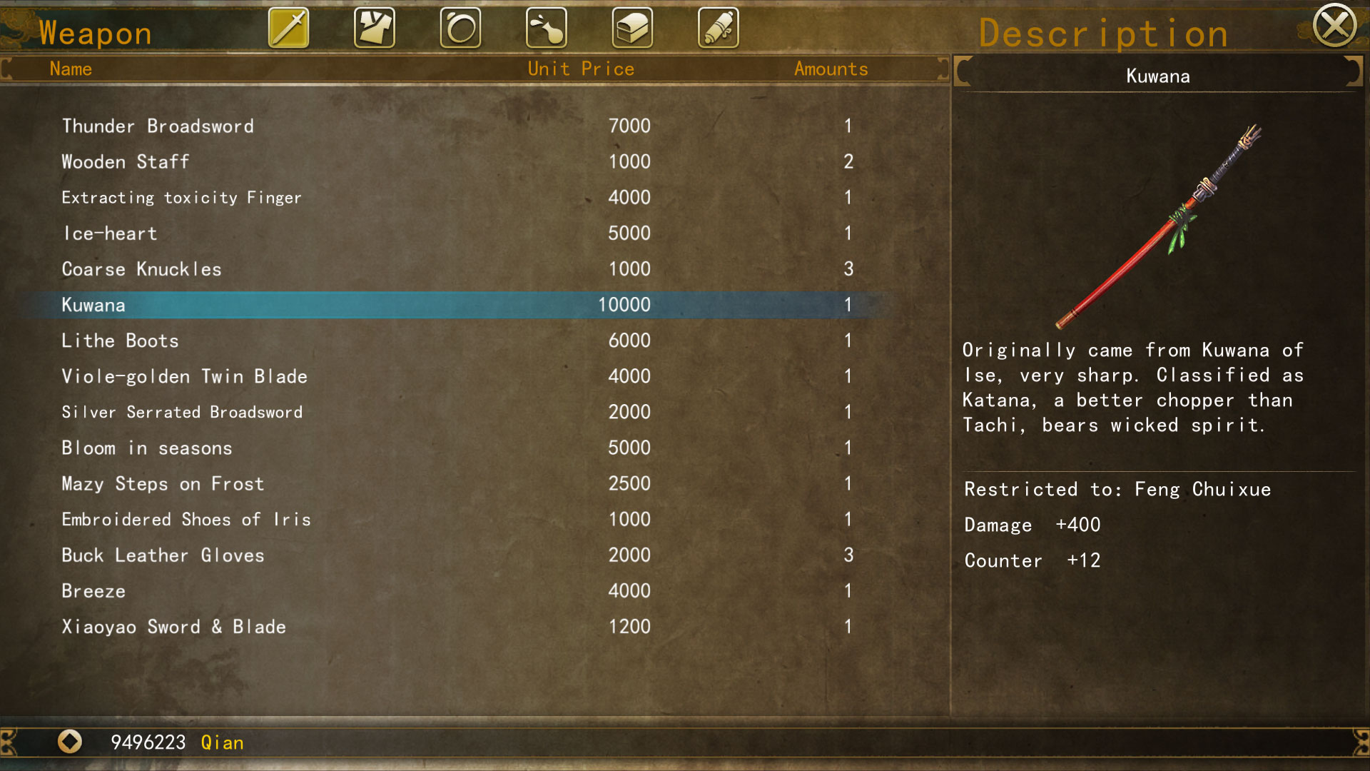 Tale of Wuxia: The Pre-Sequel