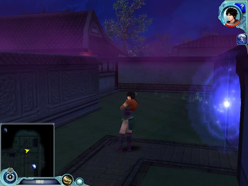 The Legend of Sword and Fairy 4