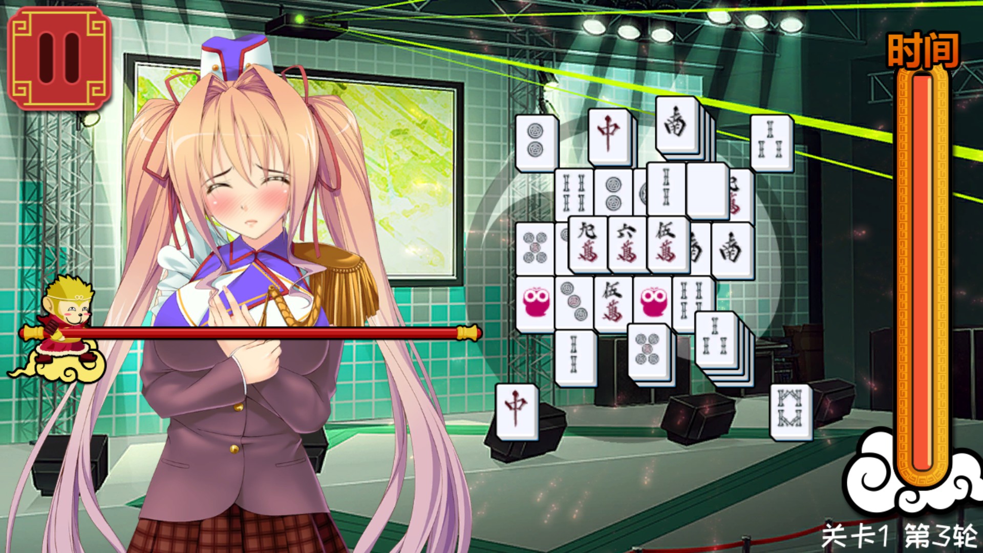 美少女麻将接龙