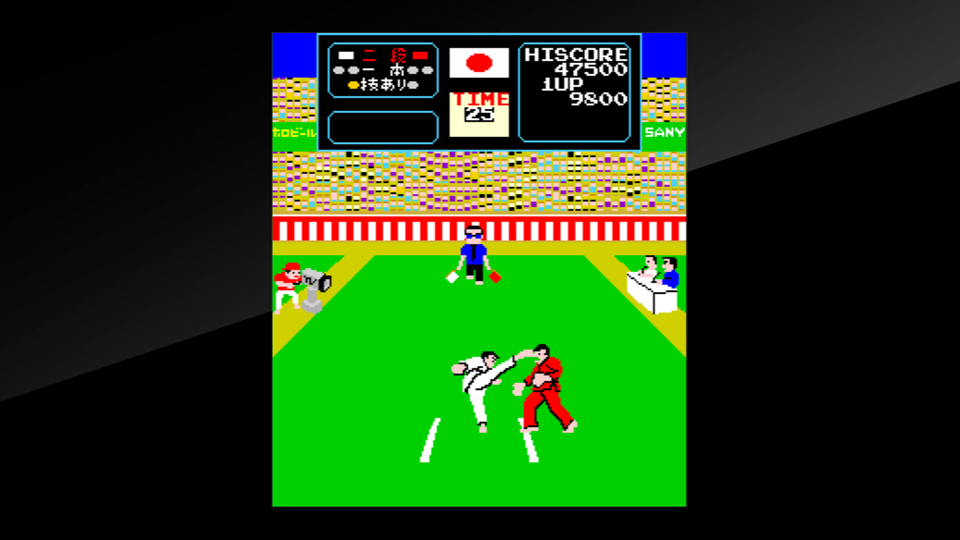 Arcade Archives: Karate Champ