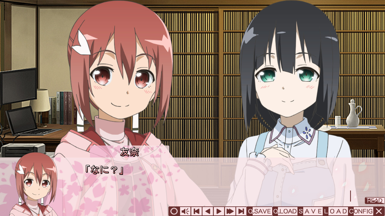 Yuuki Yuuna ha Yuusha de Aru S