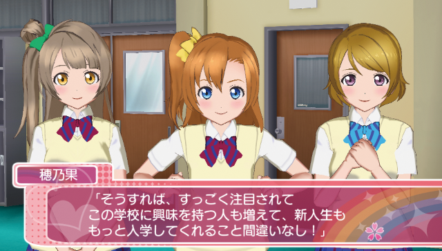Love Live! School Idol Paradise: Vol.1 Printemps Unit