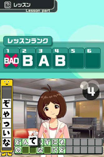 The Idolmaster: Dearly Stars