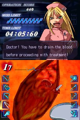 Trauma Center: Under the Knife