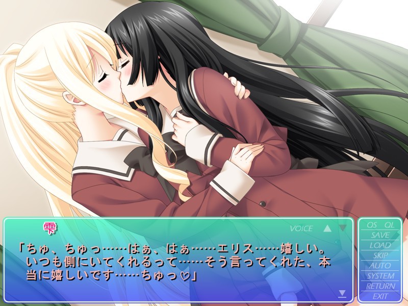 Sono Hanabira ni Kuchizuke wo: Lily Platinum