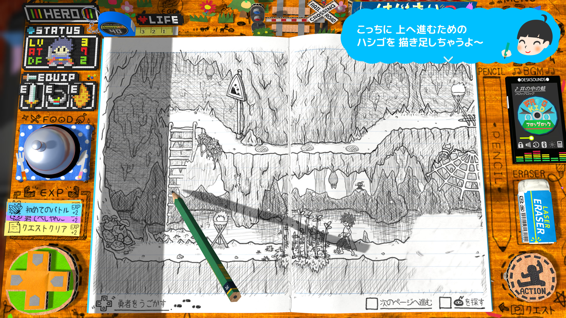 RPG Time: The Legend of Wright