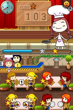 My Little Restaurant