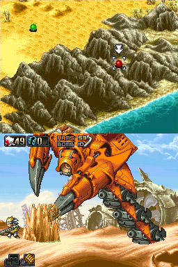 Commando: Steel Disaster