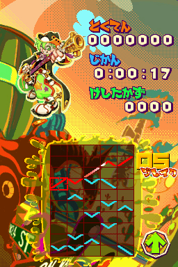Gunpey DS