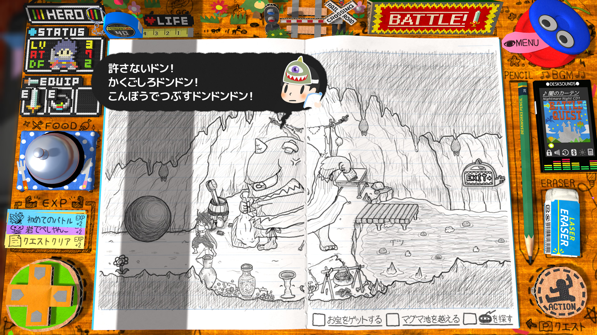 RPG Time: The Legend of Wright