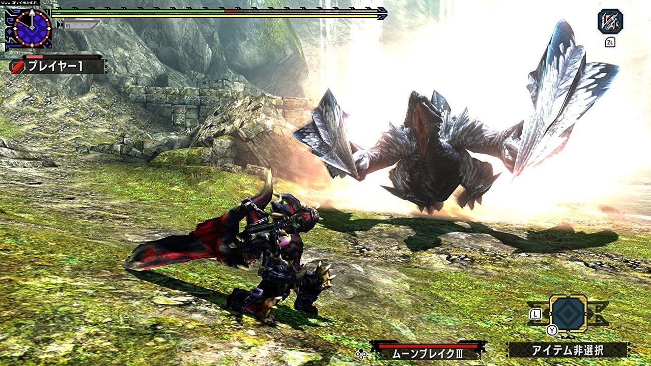 Monster Hunter Generations Ultimate
