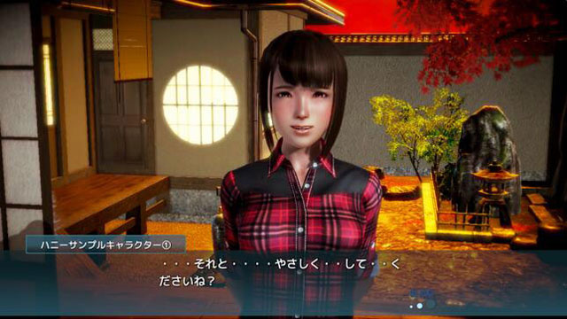 Honey Select