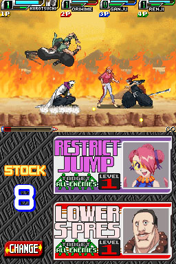 Bleach: The Blade of Fate