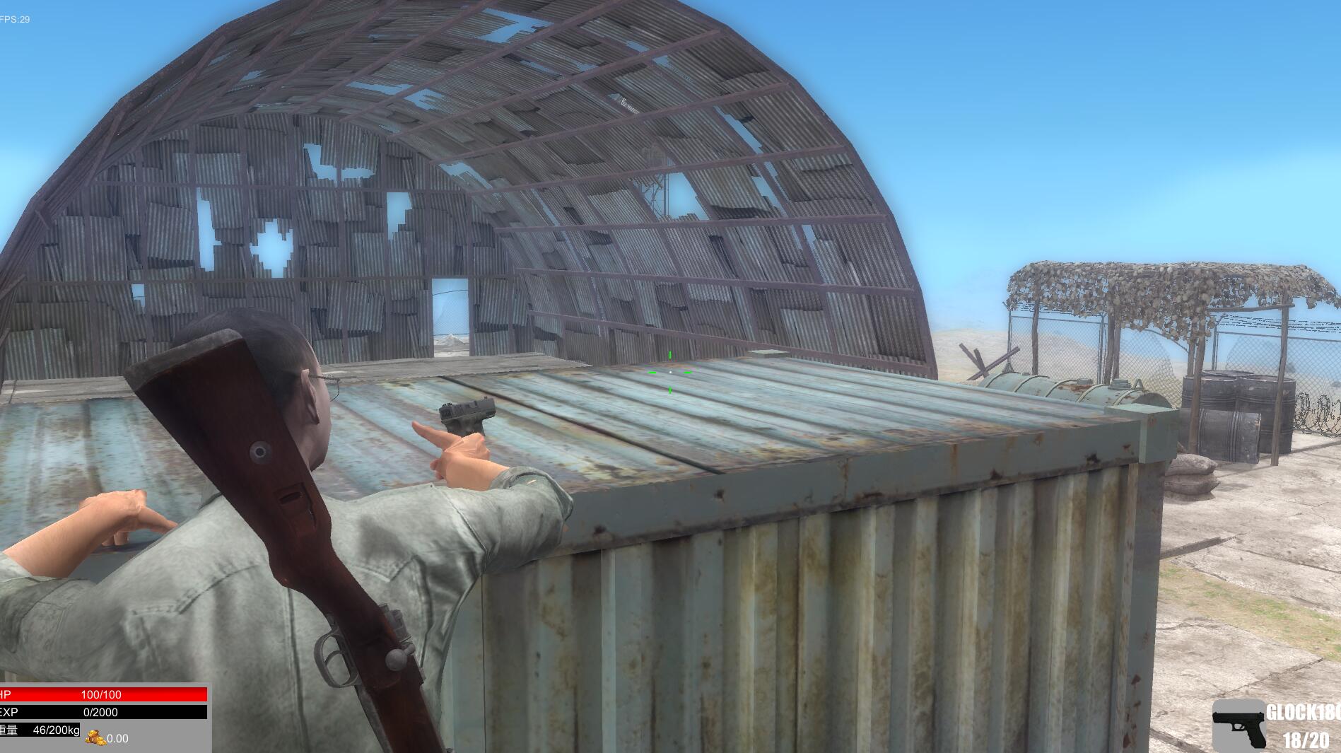 Desert Survival
