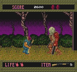 Splatterhouse