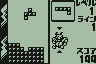 Pokémon Tetris