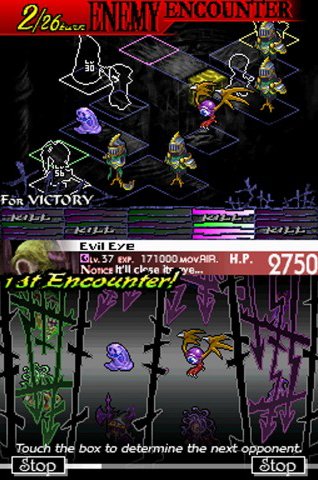Knights in the Nightmare