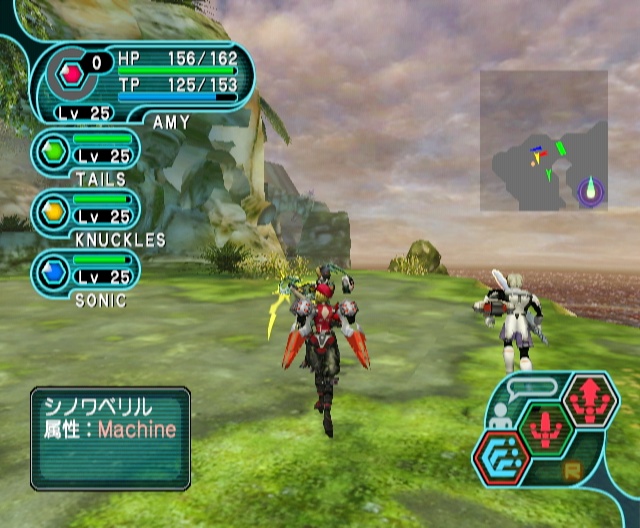 Phantasy Star Online Episode I &amp; II
