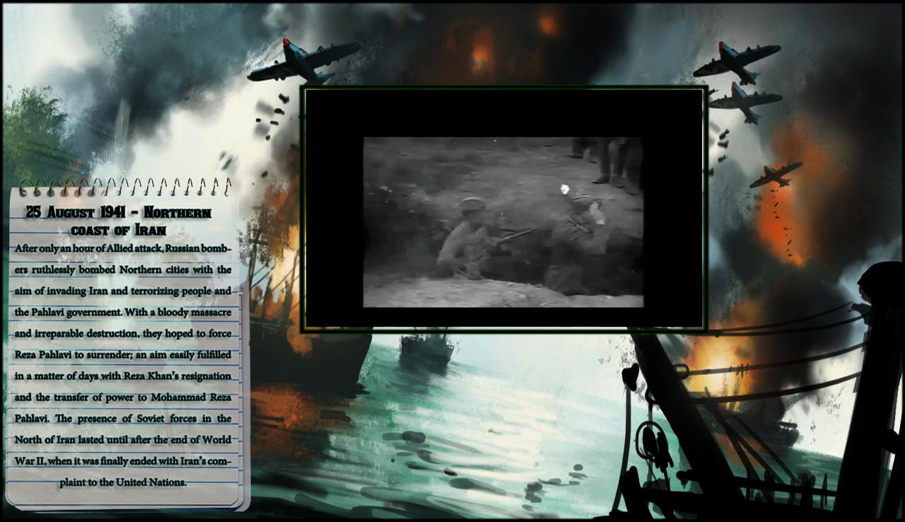 Squadron: Sky Guardians