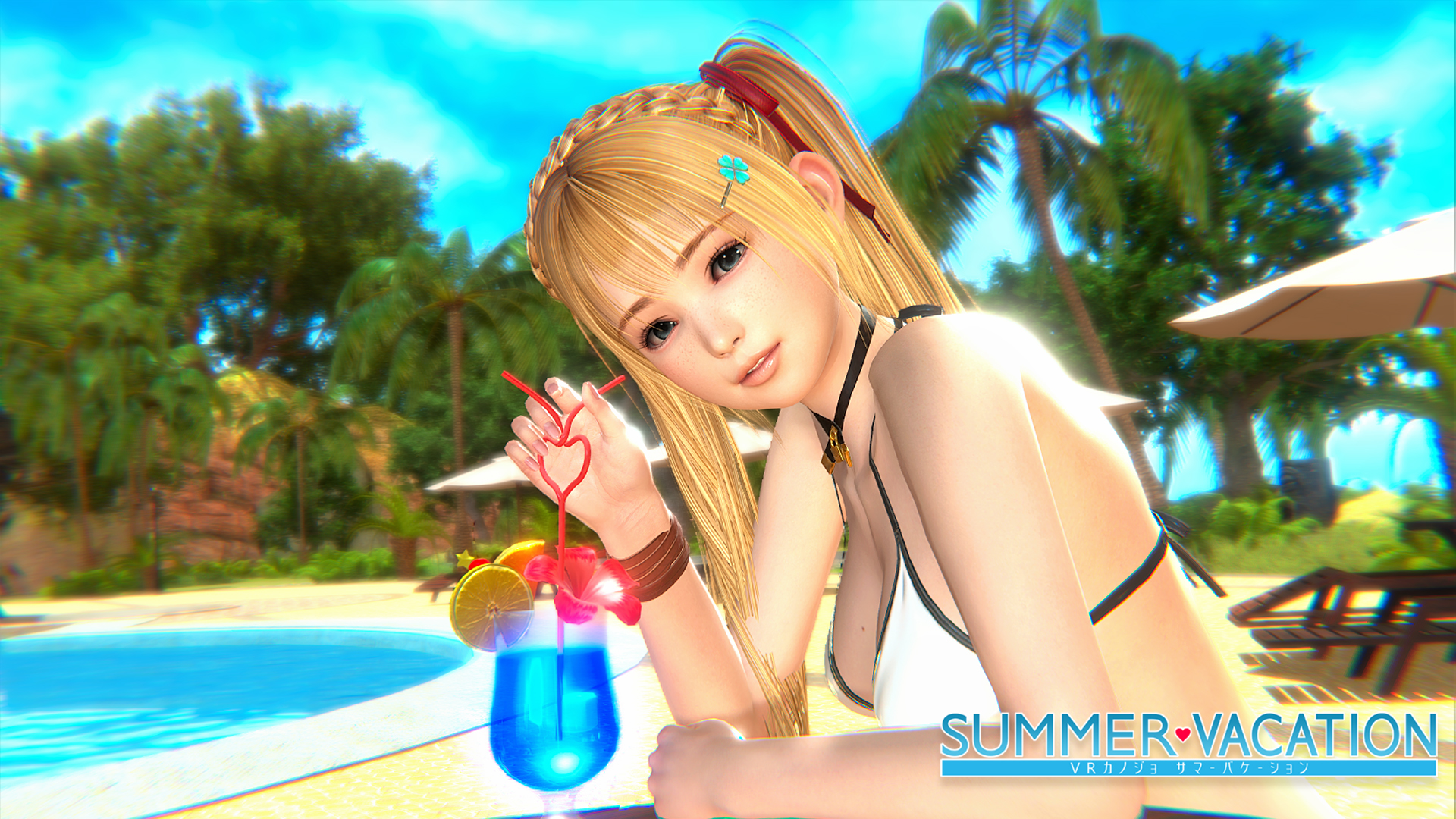 Summer Vacation