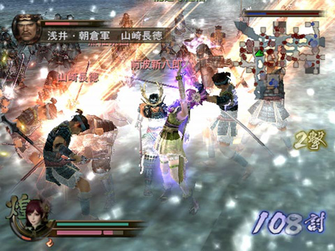 Samurai Warriors 2 Xtreme Legends