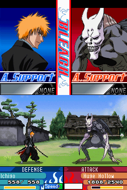 Bleach: The 3rd Phantom