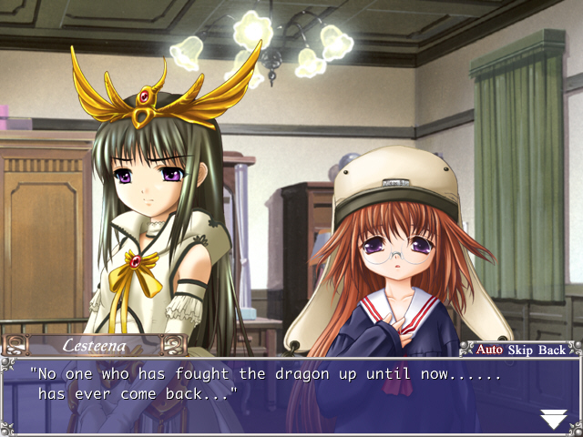 Aselia the Eternal: The Spirit of Eternity Sword