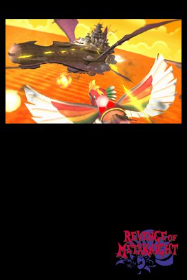 Kirby Super Star Ultra