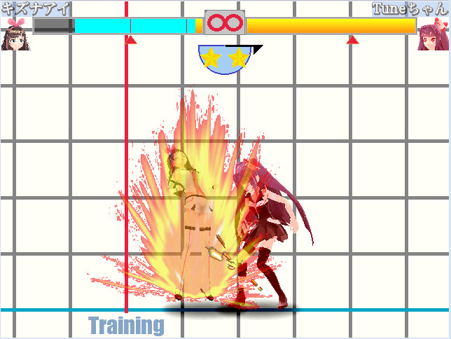 Model de Fight