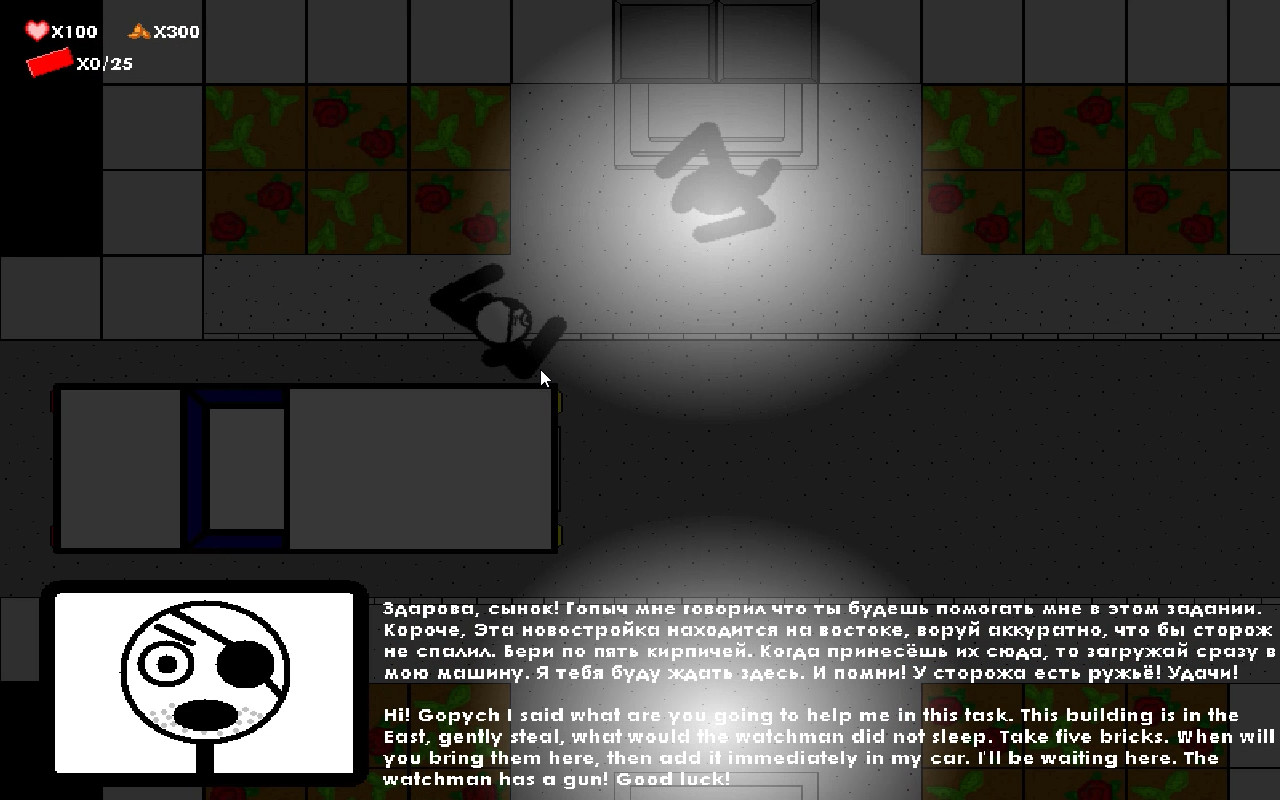 Endless Fun: The Battle for Peanuts